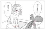 「娘の教育には惜しまずお金をかけてあげたい――それが親の愛」の画像15