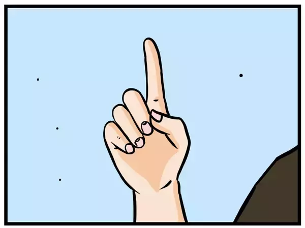「【漫画】はにゃおを疑う店長…防犯カメラが解決する？【元引きこもりがバイトリーダー Vol.40】」の画像