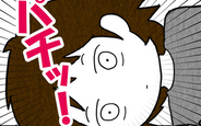 【漫画】ふと目覚めると長女のお迎えの時間…慌てた妻が目にした信じられない光景とは【妻だって倒れます Vol.8】