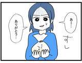 「【漫画】1000円なんて惜しくない！ 助け合わなきゃね【やばいママ友 Vol.17】」の画像2
