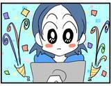 「【漫画】1000円なんて惜しくない！ 助け合わなきゃね【やばいママ友 Vol.17】」の画像4