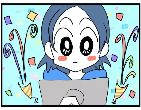 「【漫画】1000円なんて惜しくない！ 助け合わなきゃね【やばいママ友 Vol.17】」の画像