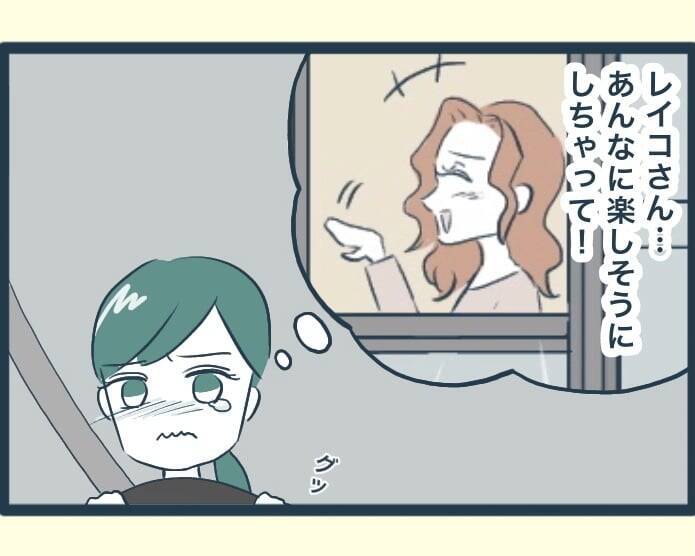 【漫画】自分のことしか考えていない長男の嫁には関わりたくない！【イジワルな長男の嫁 Vol.28】