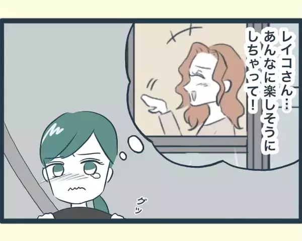 「【漫画】自分のことしか考えていない長男の嫁には関わりたくない！【イジワルな長男の嫁 Vol.28】」の画像
