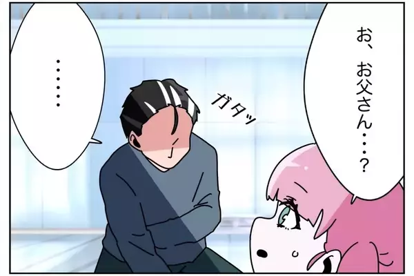 「【漫画】二重の苦しみに悶絶…すべてを終え達成感を味わう【まだ中学生なのに生理なんて！ Vol.35】」の画像