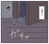 「【漫画】下品な義両親の声が気になって仕事が全然捗らない【夫と義家族に無視される私 Vol.14】」の画像5