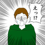 「復讐寸前の裏切り者、証拠公開を躊躇した動機とは？」の画像7