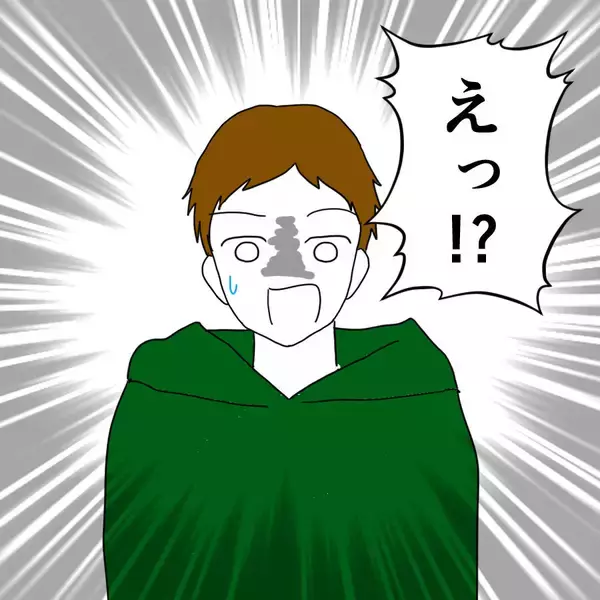 「復讐寸前の裏切り者、証拠公開を躊躇した動機とは？」の画像