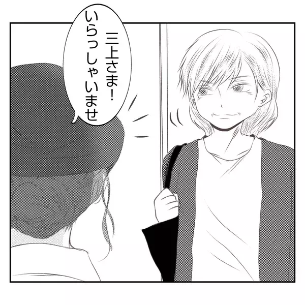 「【漫画】高校卒業時から働いてきた支店長の夫をただの従業員扱い【何もしない出戻り義姉 Vol.39】」の画像