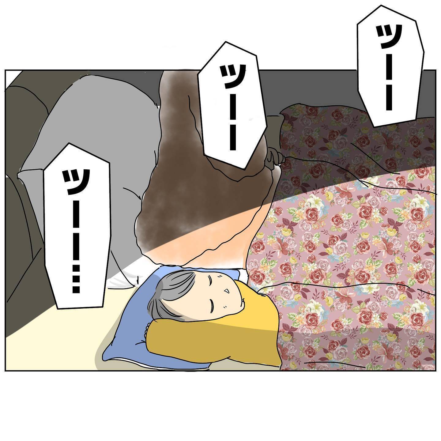 「彼は結婚してないけど」妻の私に夫の携帯から女性の声が…