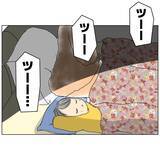 「「彼は結婚してないけど」妻の私に夫の携帯から女性の声が…」の画像10