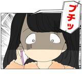 「「彼は結婚してないけど」妻の私に夫の携帯から女性の声が…」の画像9