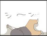 「【漫画】「自業自得だよ」義父に天罰がくだった瞬間…【マジメだと思ってた義父は… Vol.124】」の画像5