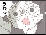 「【漫画】「自業自得だよ」義父に天罰がくだった瞬間…【マジメだと思ってた義父は… Vol.124】」の画像2