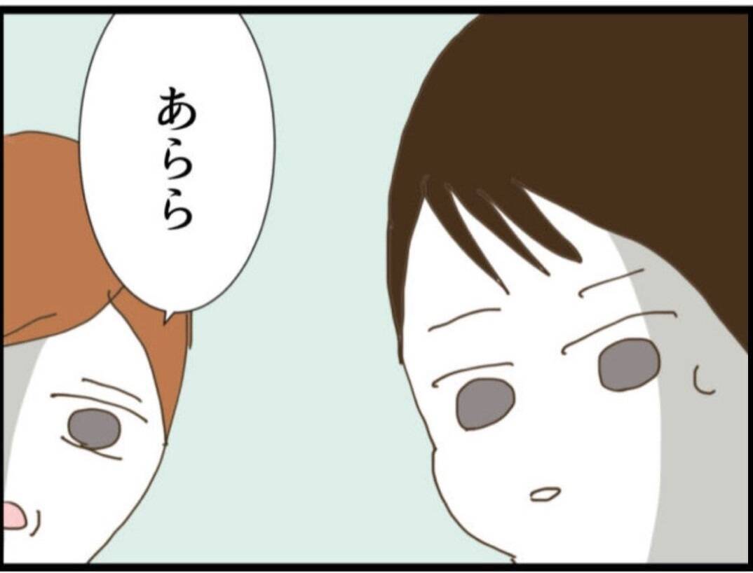 【漫画】「自業自得だよ」義父に天罰がくだった瞬間…【マジメだと思ってた義父は… Vol.124】