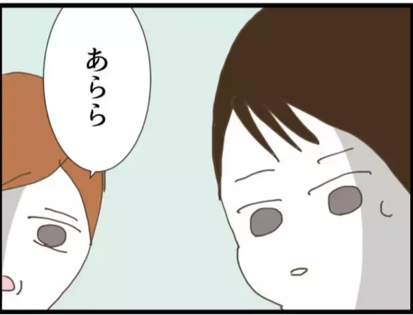 「【漫画】「自業自得だよ」義父に天罰がくだった瞬間…【マジメだと思ってた義父は… Vol.124】」の画像
