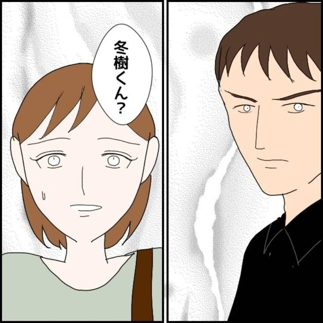 【漫画】手首をつかまれ、引っ張られ、私の家に直行…【束縛モラハラ男の洗脳 Vol.10】