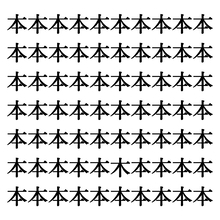 【漢字探しクイズ Vol.232】ずらっと並んだ「本」の中にまぎれた別の漢字一文字は？