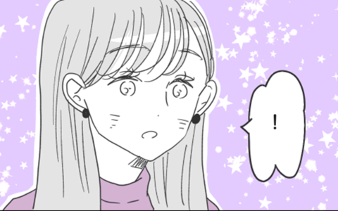 彼からの告白に舞い上がる「これが運命の出会い!?」の画像