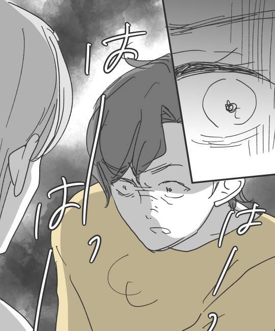 「マトモじゃない人にケンカを売ってしまった」彼の表情に感じた身の危険