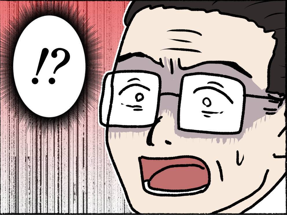 【漫画】父に罵倒された母がブチッと切れて豹変…まるで別人に【母とうつと私。 Vol.17】