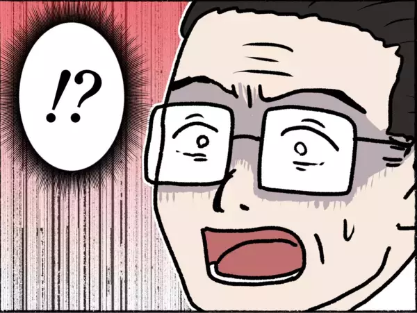 「【漫画】父に罵倒された母がブチッと切れて豹変…まるで別人に【母とうつと私。 Vol.17】」の画像