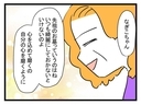 【漫画】先祖の墓はピカピカ！ 家もきれいにしてくれよ【恐怖の義実家1泊2日 Vol.11】の画像