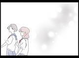 「【漫画】最大の賛辞「あなたと一緒にいると自分が好きになれた」【妻の友達を抱いたけど Vol.121】」の画像4