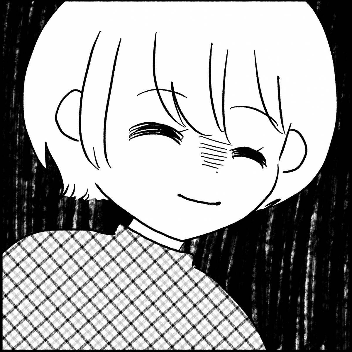 【漫画】私は中古品にドン引きだが夫は「もらえるだけうれしい」【義父母と義妹親子が嫌だ Vol.9】