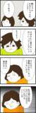 「家族への口止めも完璧に！ これですべてが円満に解決するはず…」の画像1
