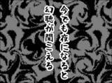 「「どういうつもりだったの？」夫が家で公然と裏切り行為…問い詰めると!?」の画像8