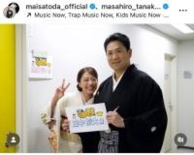 里田まい、13年ぶりのテレビ出演で夫・田中将大と夫婦共演「猫かぶってます」