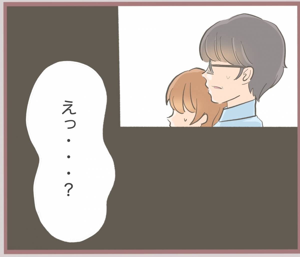 【漫画】母の言葉「お姉ちゃんはいい子に育ったのに」にカチン【妹の人生が大転落 Vol.40】