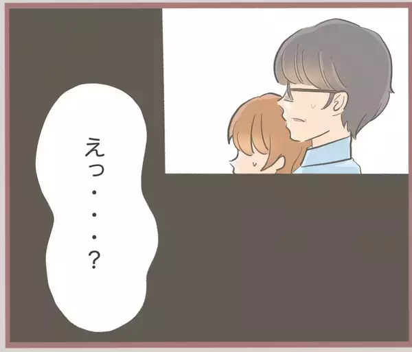 「【漫画】母の言葉「お姉ちゃんはいい子に育ったのに」にカチン【妹の人生が大転落 Vol.40】」の画像