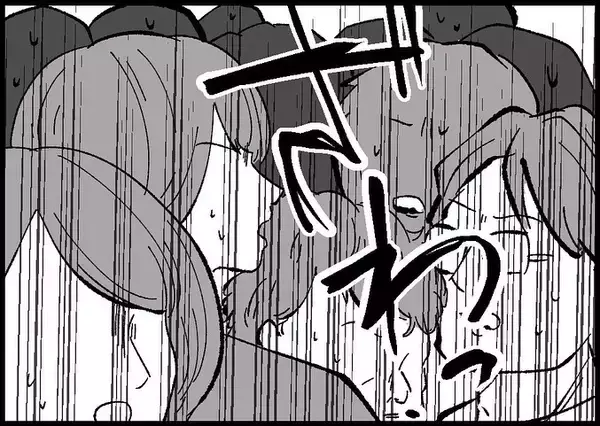 「【漫画】やはり見過ごせない！痴漢に「その子から離れろ」と叫んだ【僕と帰ってこない妻 Vol.543】」の画像