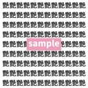 【漢字探し】ずらっと並んだ「艷」の中にまぎれた別の漢字一文字は？の画像