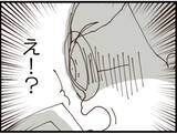「【漫画】マスコミが会社まで押しかけてきてパニックに【マジメだと思ってた義父は… Vol.215】」の画像8