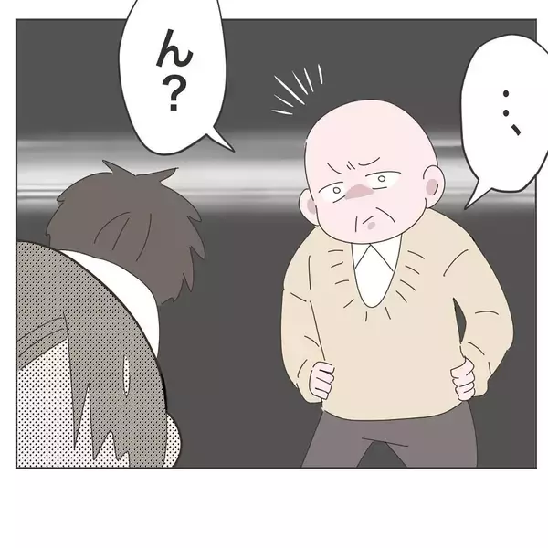 「「あと少しで帰れたのに！」定時直前のトラブルで残業確定…妻より仕事を優先した夫の末路【漫画】」の画像