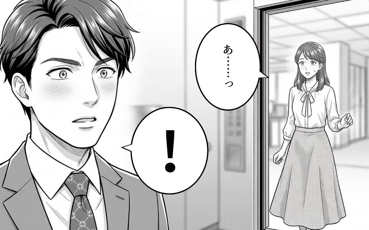 「好意的に受け取り過ぎている」俺に嫉妬か？ 妻は自分に惚れていると満足