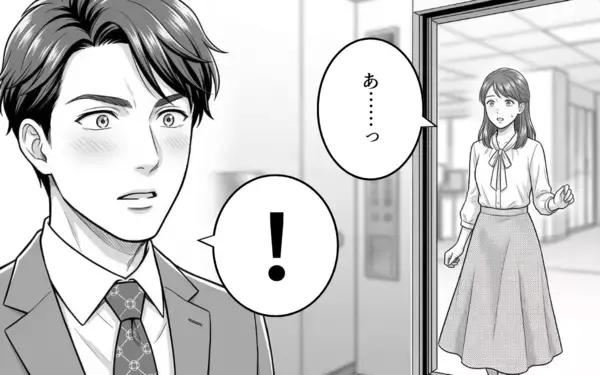 「「好意的に受け取り過ぎている」俺に嫉妬か？ 妻は自分に惚れていると満足」の画像