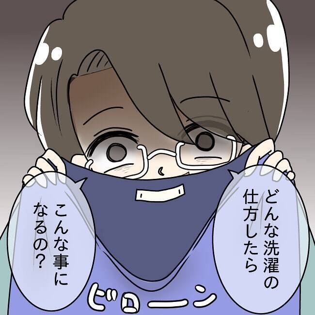 「メインディッシュが肉じゃが？」妊娠を機に専業主婦になった妻への夫の要求がエスカレートする！【漫画】