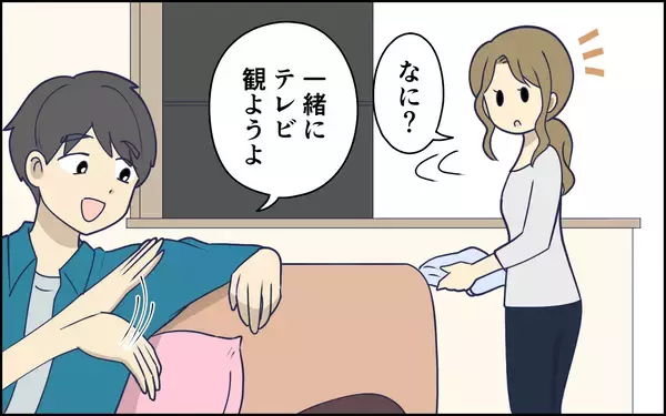 「「欲しいのは花束じゃない…」本音を言えず苦笑いの妻　気遣っているつもりの夫のドヤ顔にイラッ【漫画】」の画像