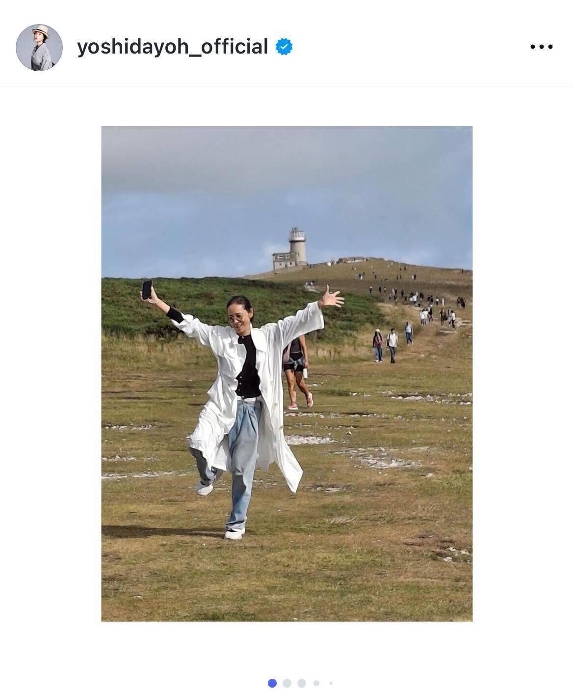 女優・吉田羊、英国留学の思い出を投稿　3都市で異なる文化に触れる