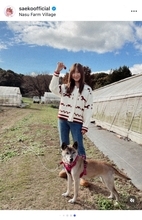 紗栄子、フィラリア感染の保護犬を迎え入れ 「無関心は静かで残酷」と動物愛護訴える