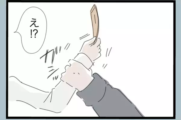 「【漫画】夫から手首を掴まれ「別れるなんて嫌だ！」【モラハラから脱却できますか？ Vol.179】」の画像