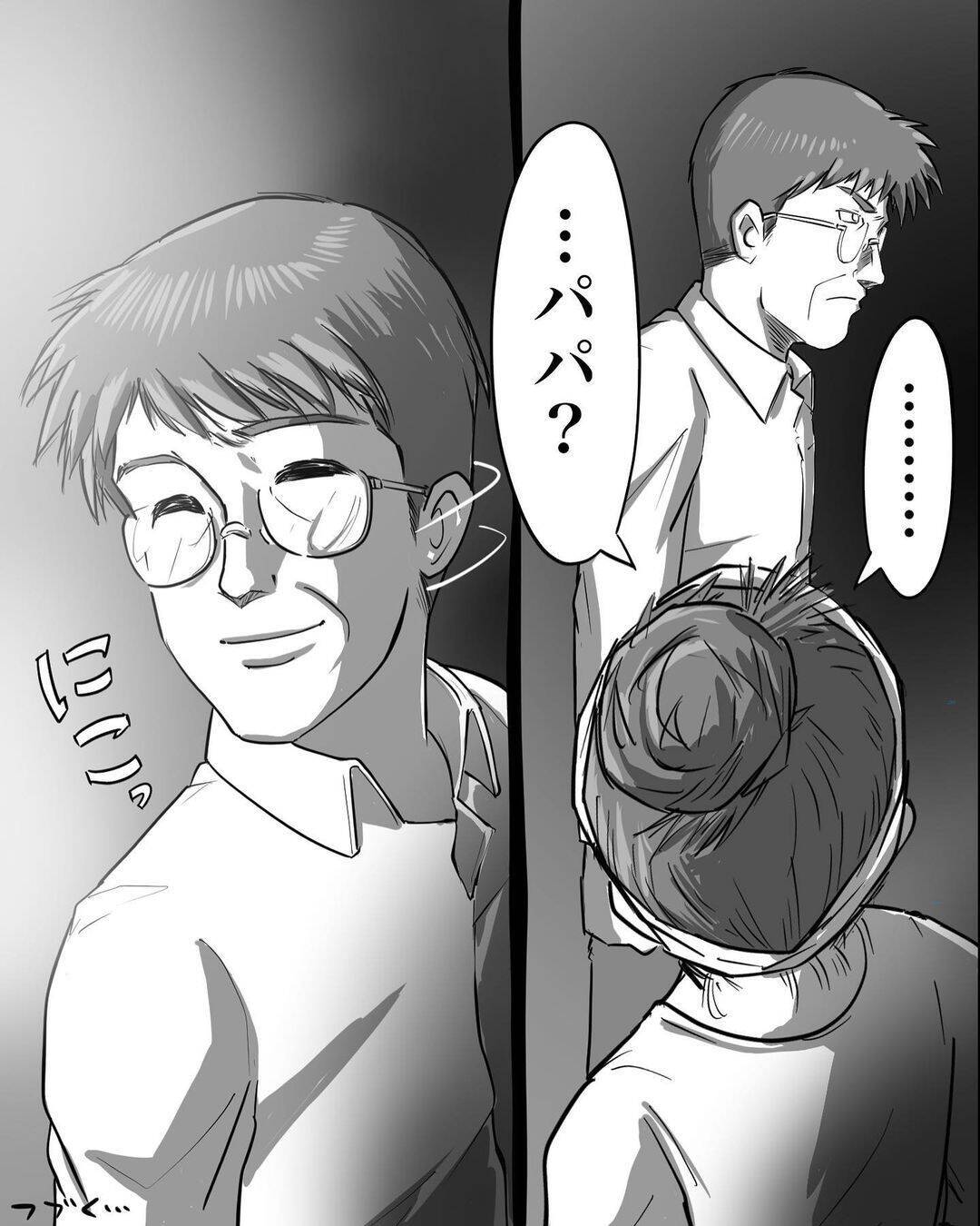 【漫画】女性の霊と男性の霊がバトル！ もしかしてパパ？【本当に体験した怖い話 Vol.53】