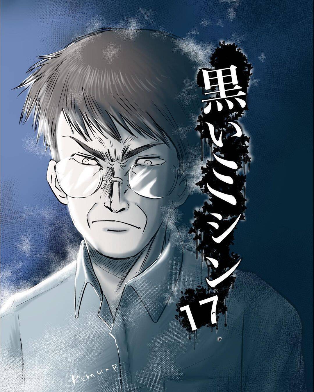 【漫画】女性の霊と男性の霊がバトル！ もしかしてパパ？【本当に体験した怖い話 Vol.53】