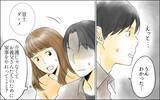「【漫画】夫が私を身代わりに差し出した？ 介護問題で見えた夫の本心【義母の介護を私が!? Vol.4】」の画像6