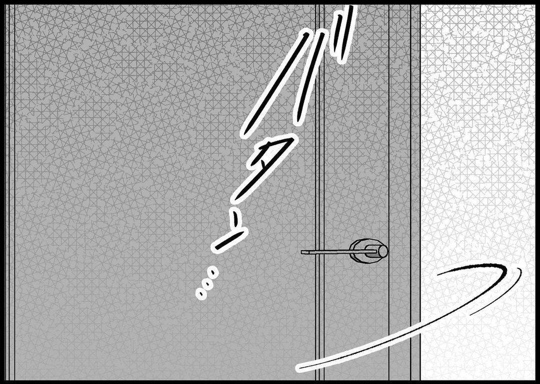 【漫画】「俺は朝から働いてきてるのに」と激怒！【僕と帰ってこない妻 Vol.351】