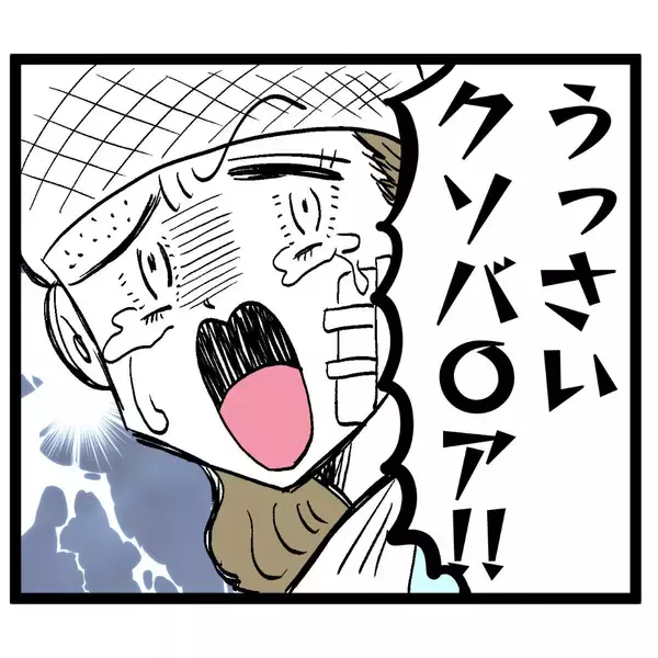 「「痛みを知ったでしょ？」ルナが優しく寄り添うもアンリが反抗！」の画像